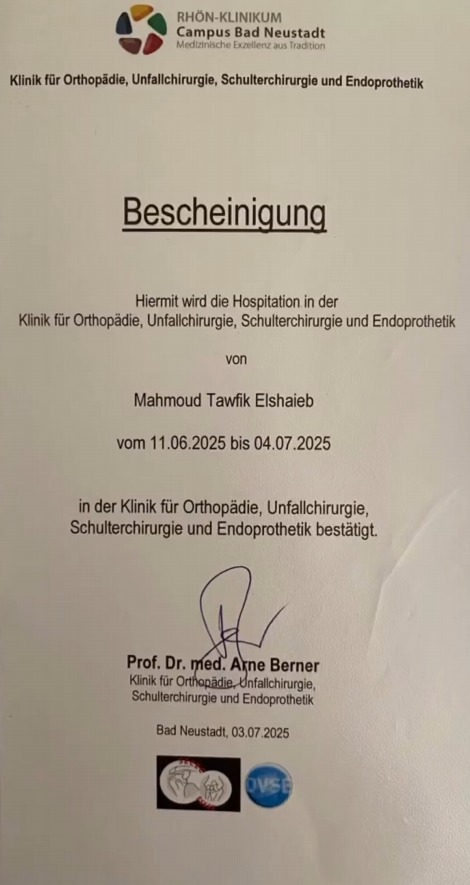 Certificates of Dr. Mahmoud Tawfik